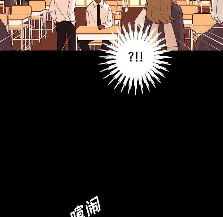 101 第15页