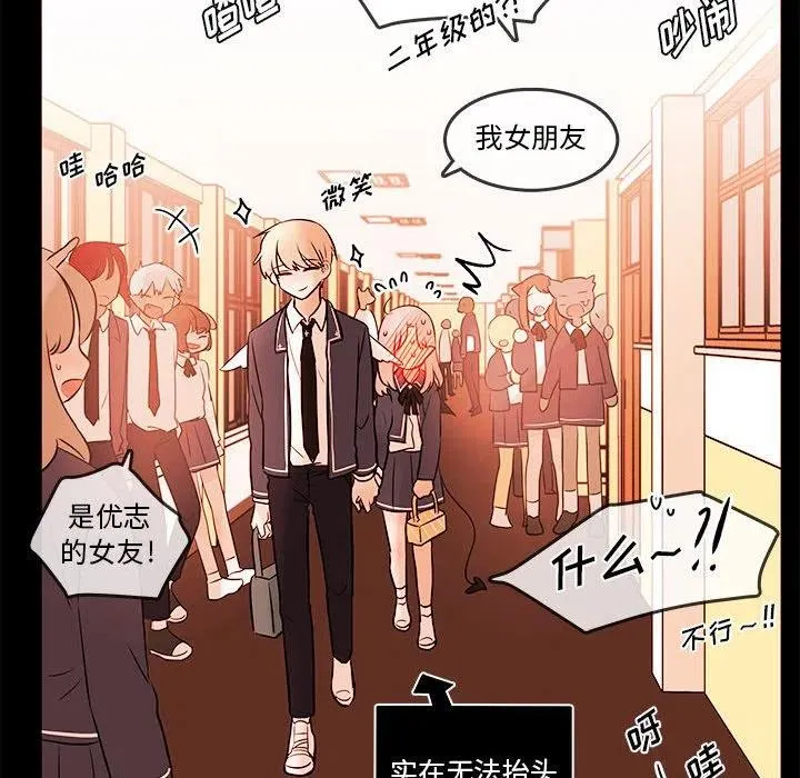 101 第17页
