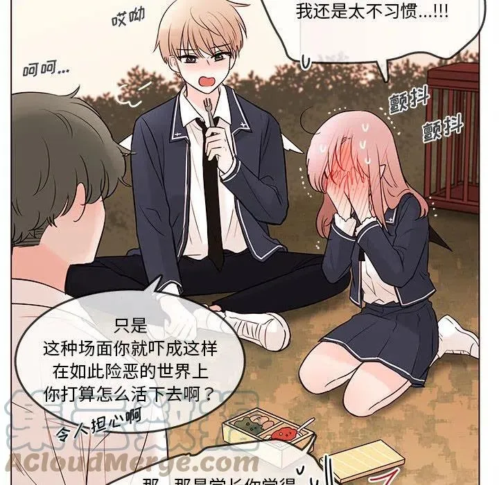 101 第19页