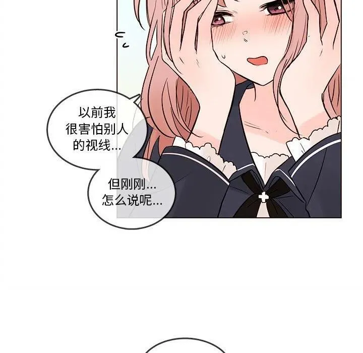 101 第21页
