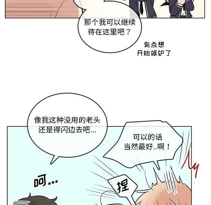 101 第24页