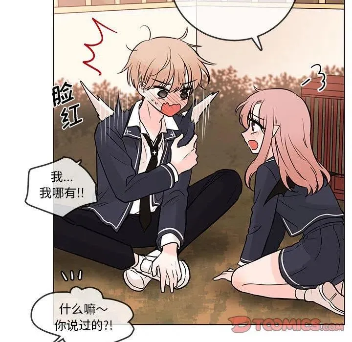 101 第26页