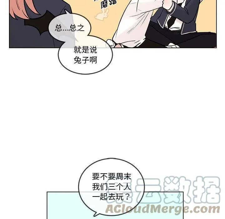101 第28页