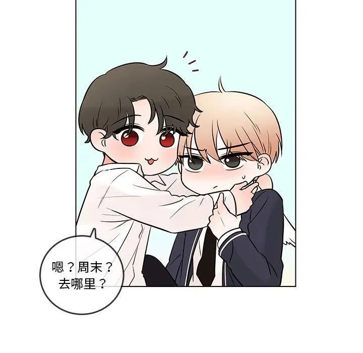 101 第29页
