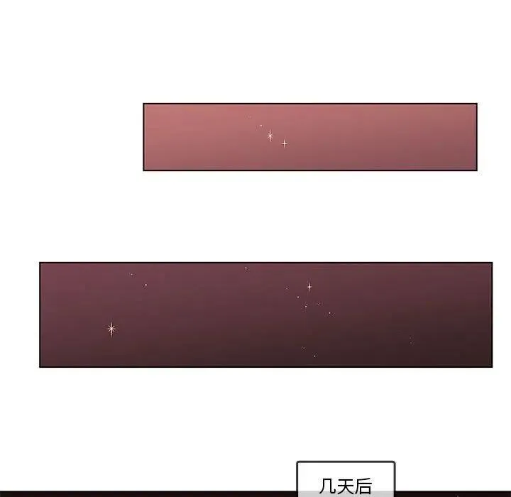 101 第33页
