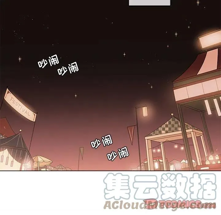 101 第34页