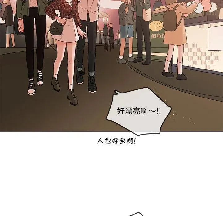 101 第36页