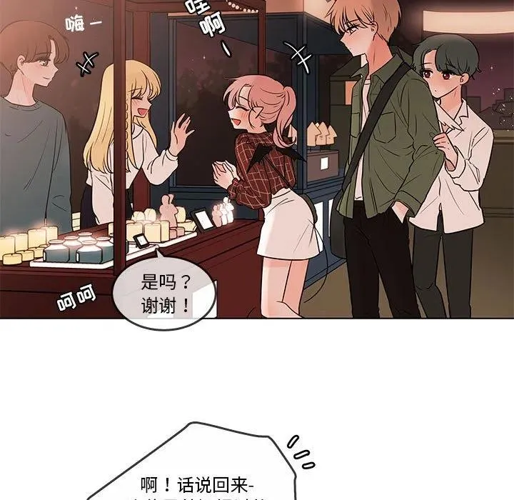 101 第39页