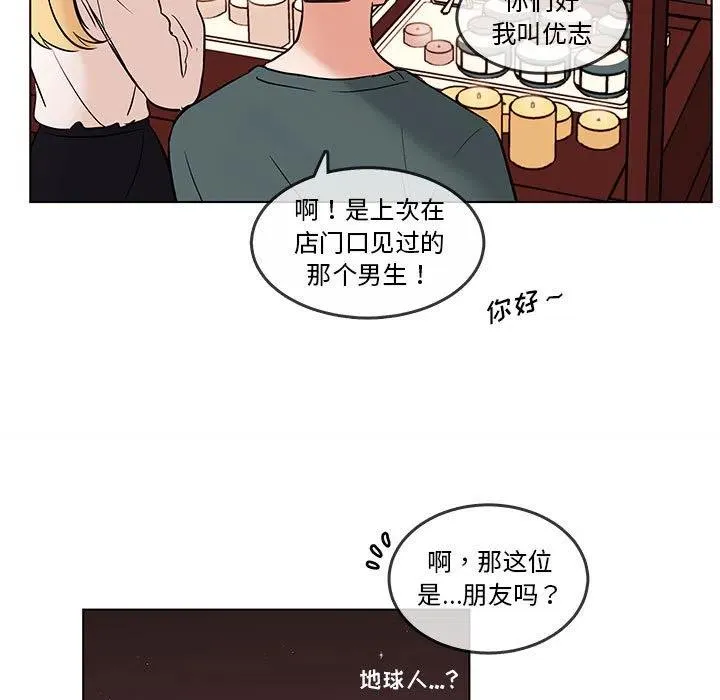 101 第41页