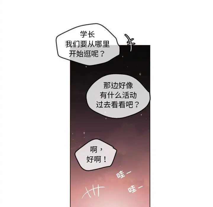 101 第51页