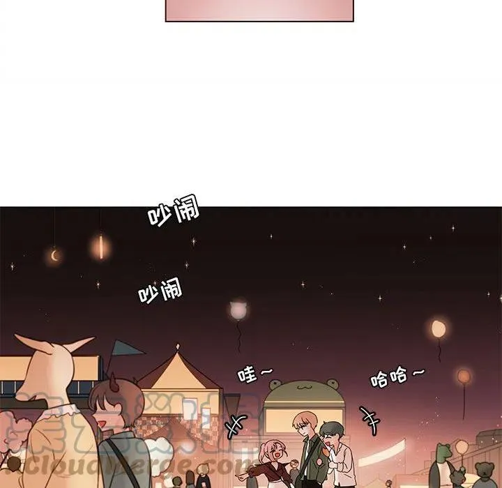 101 第52页