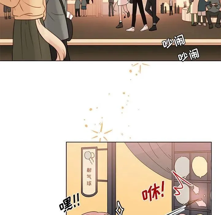 101 第53页