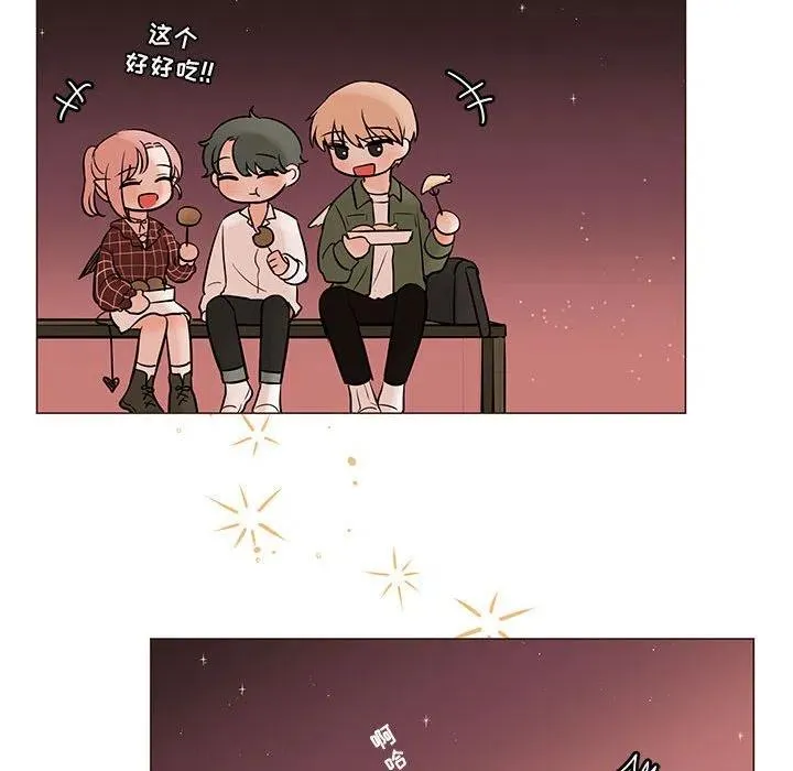 101 第57页