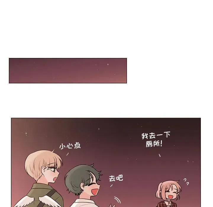 101 第63页