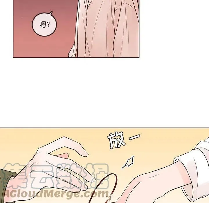 101 第67页