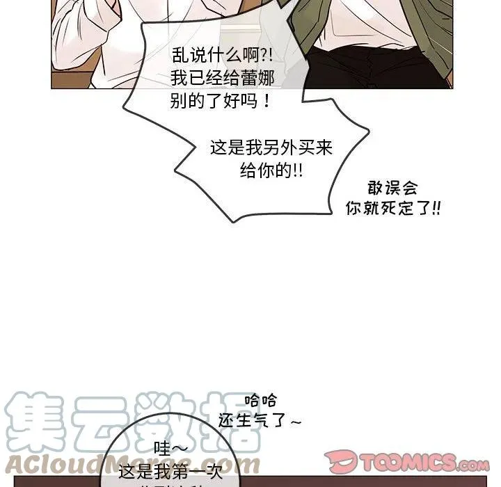 101 第70页