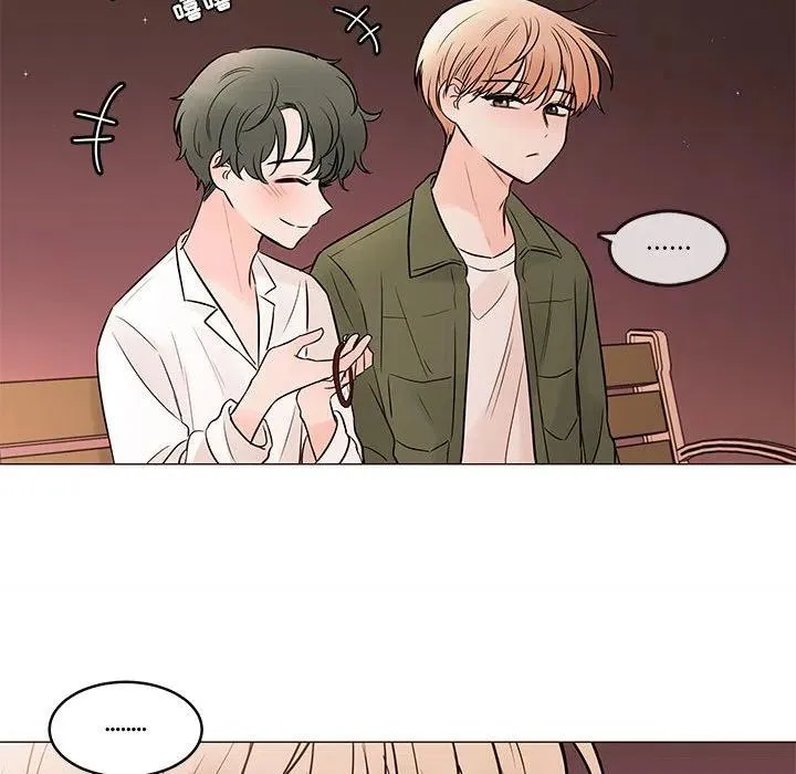 101 第72页