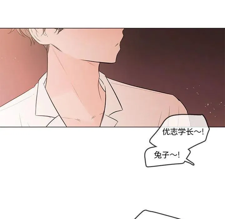 101 第83页