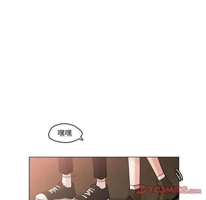 101 第86页