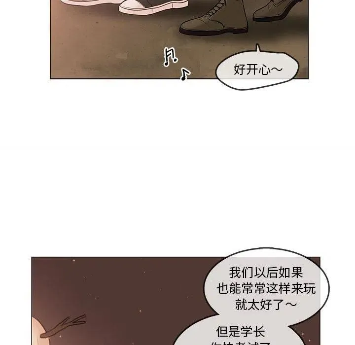 101 第87页