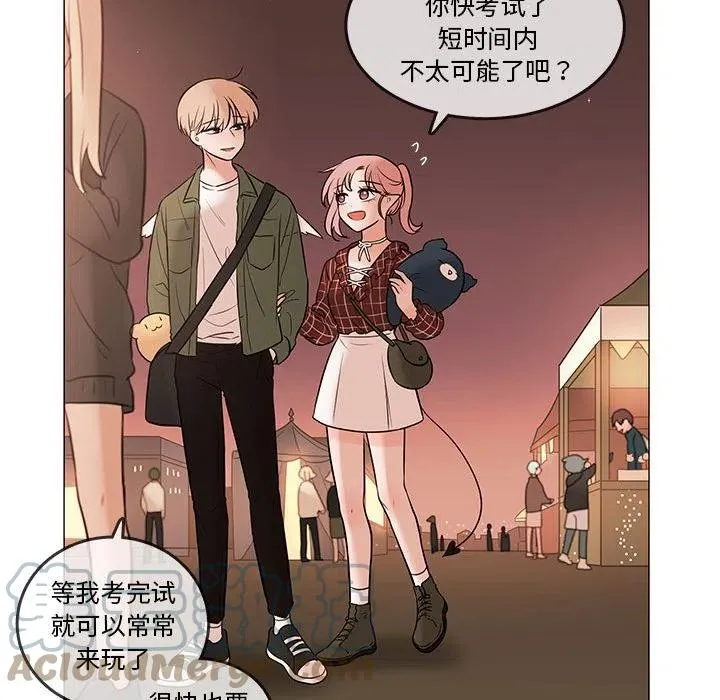 101 第88页