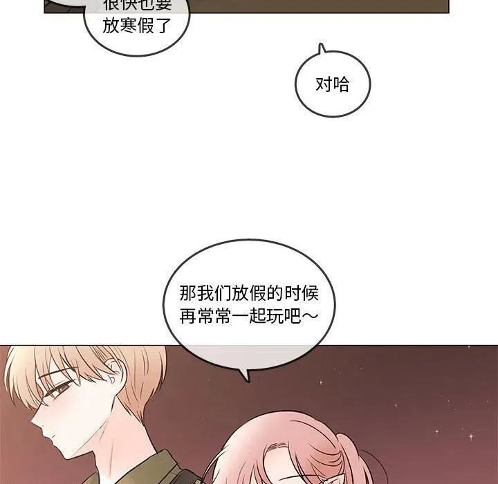 101 第89页