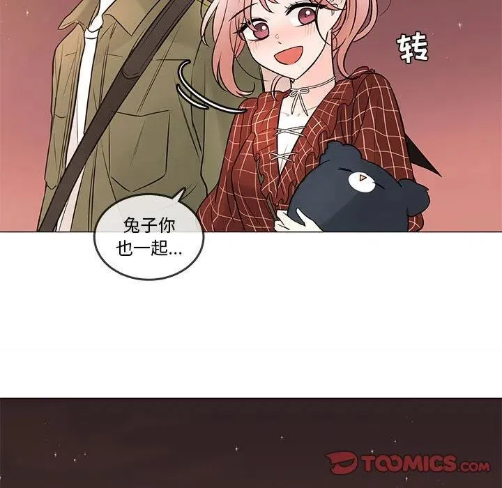 101 第90页