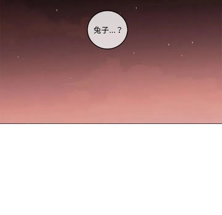 101 第93页