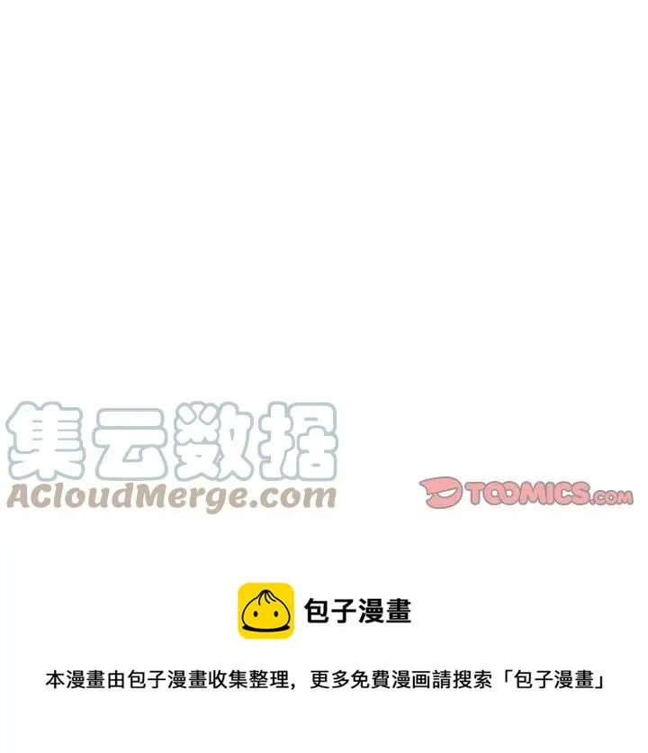 101 第94页
