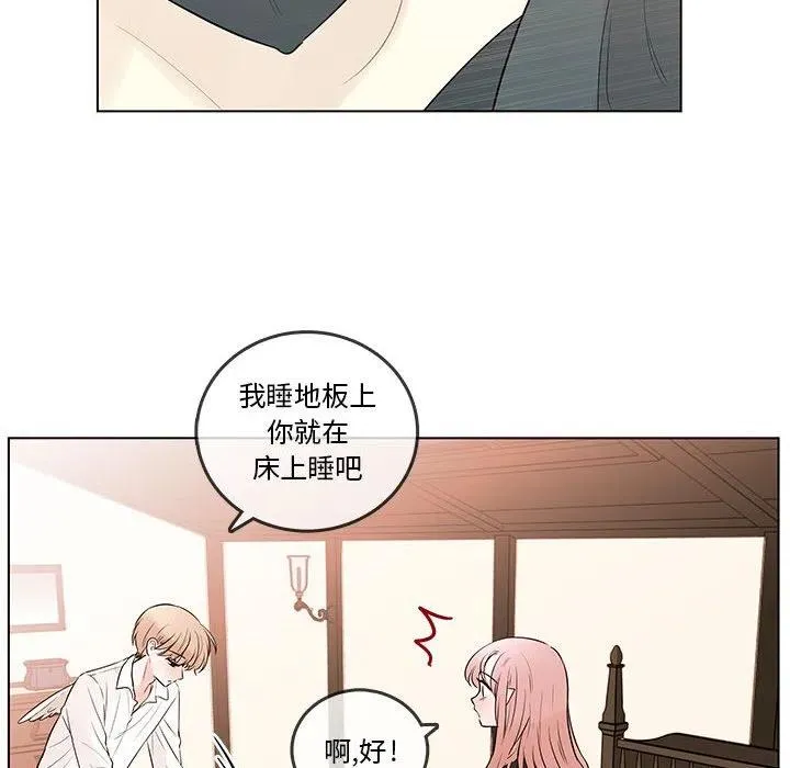 99 第10页