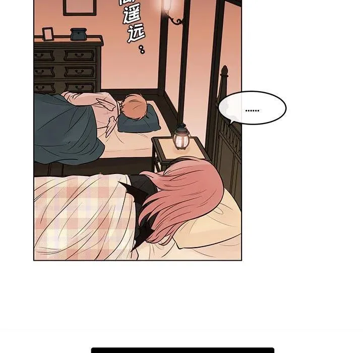 99 第15页
