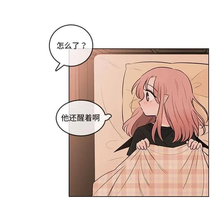 99 第24页