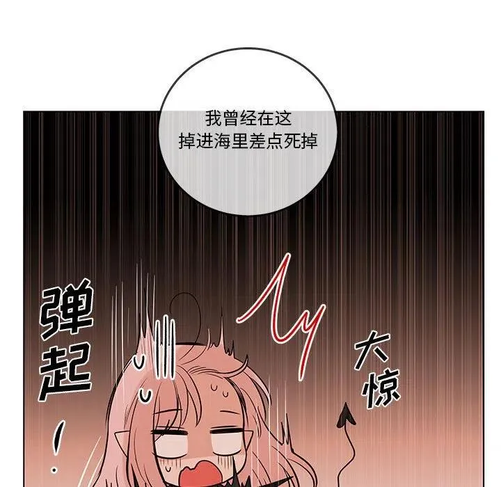 99 第28页