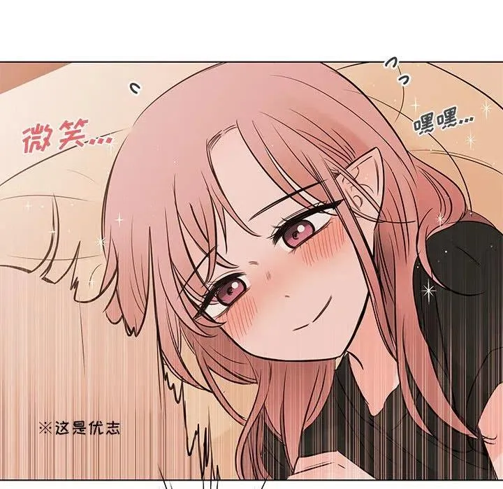 99 第47页