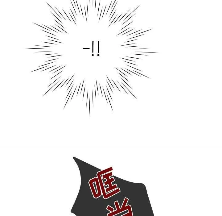 99 第48页