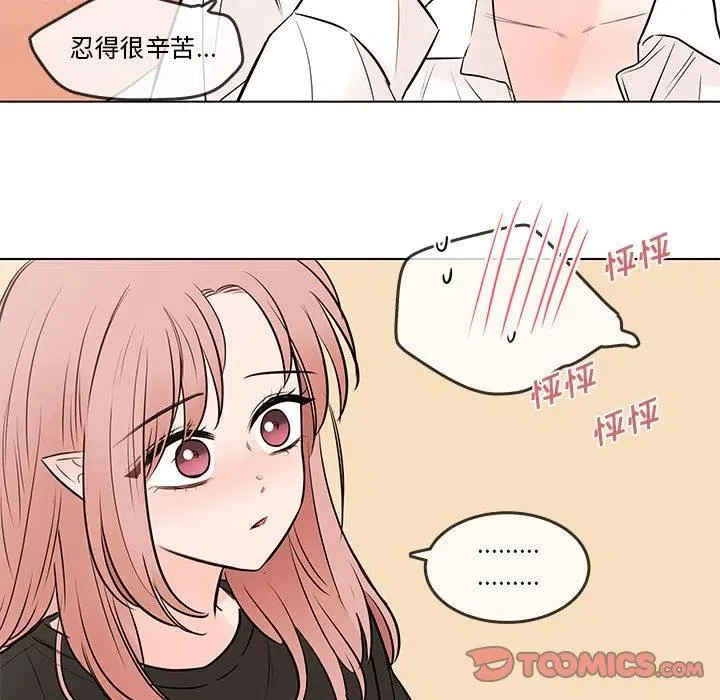 99 第56页