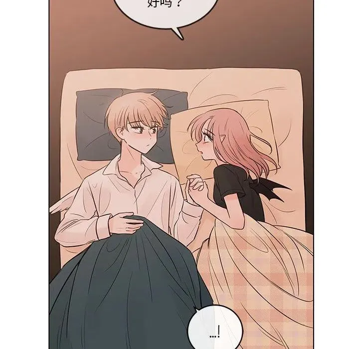 99 第71页