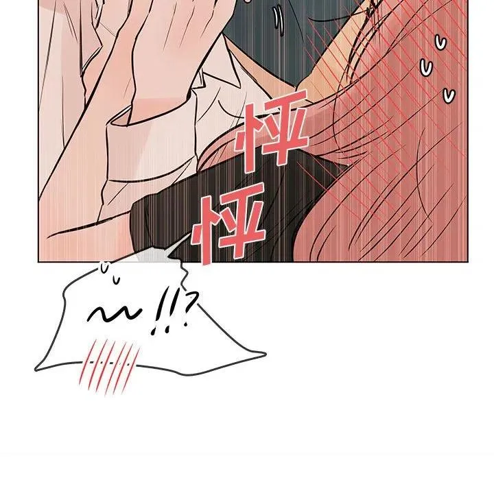 99 第82页