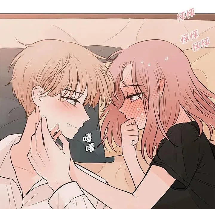 99 第83页