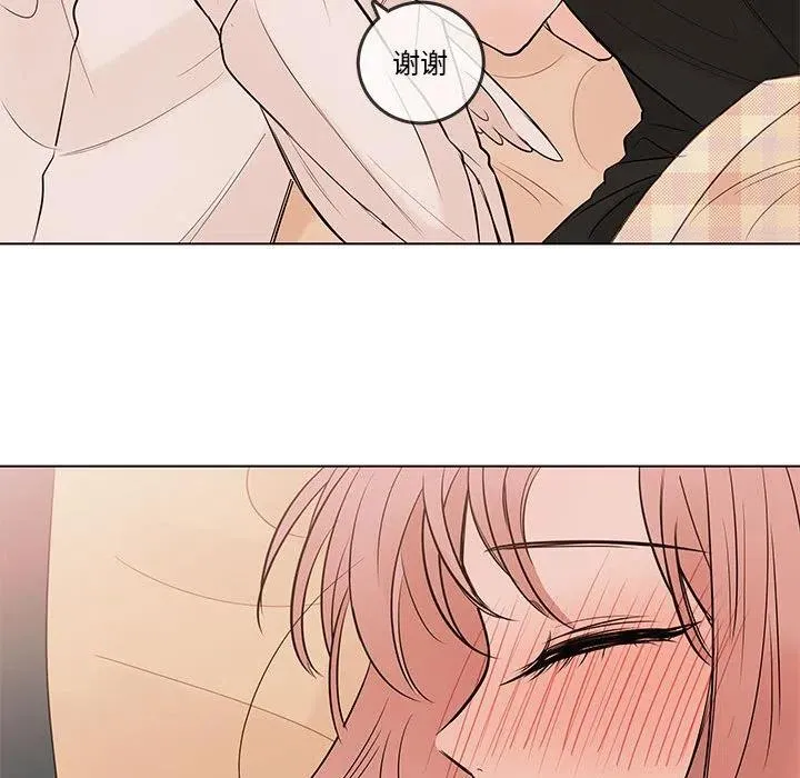 99 第84页