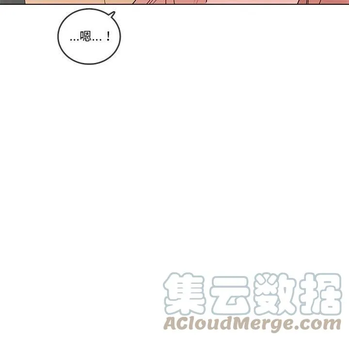 99 第85页
