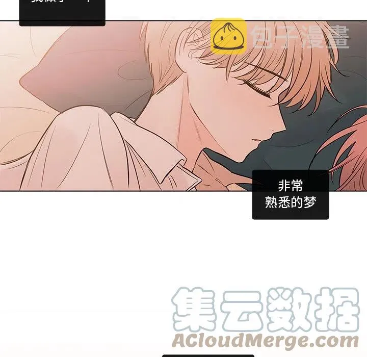 99 第89页