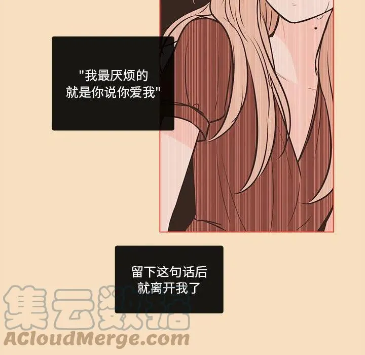 99 第93页