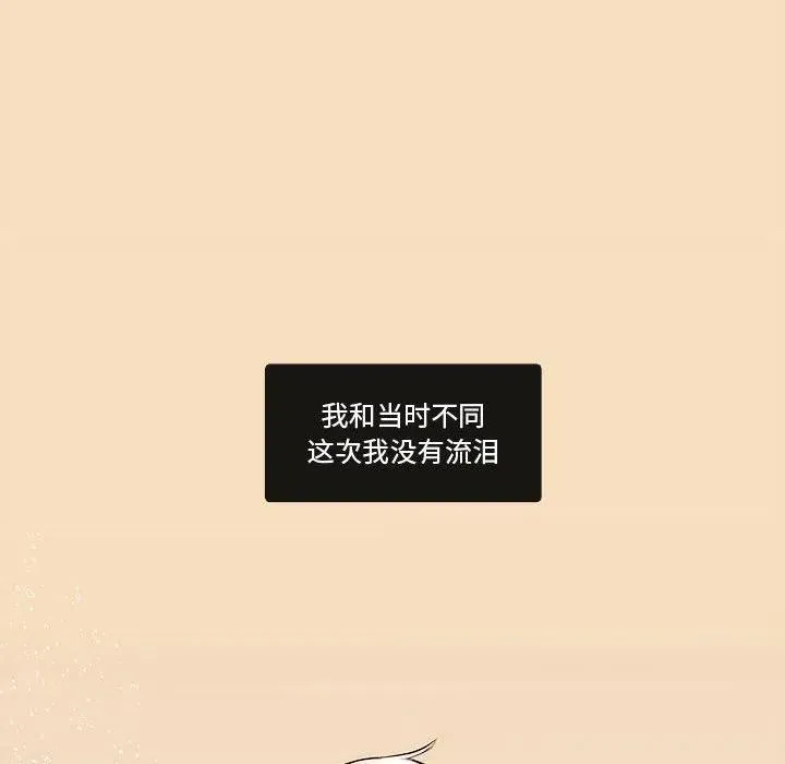 99 第95页