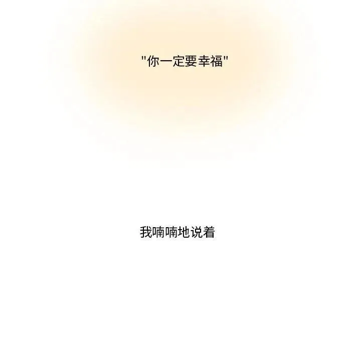 99 第100页