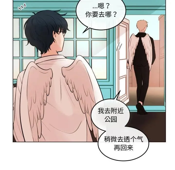 99 第103页