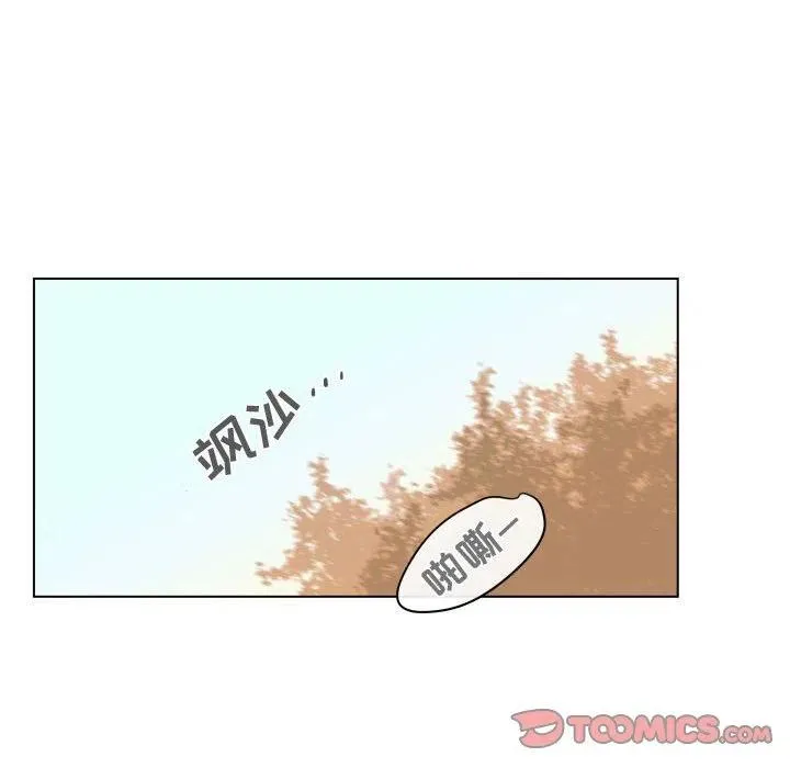 99 第104页