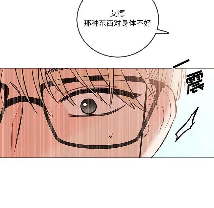 99 第107页