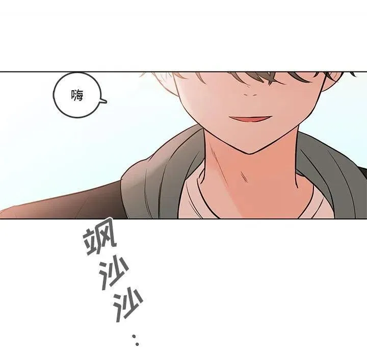 99 第108页