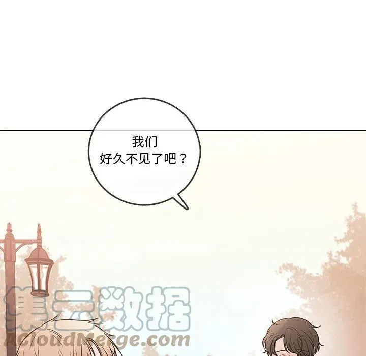 99 第109页